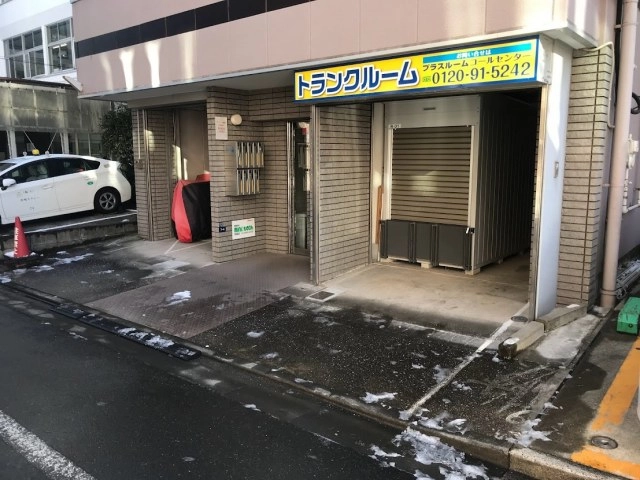 トランルーム墨田立川店プラスルームの写真