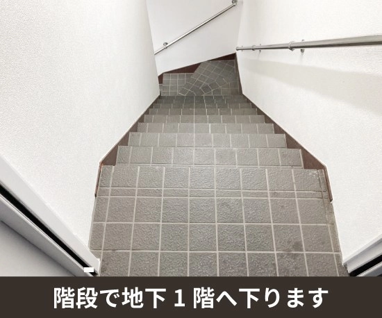 収納PIT　小平花小金井駅西店の写真