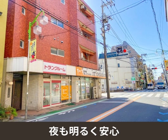 収納PIT　世田谷深沢店の写真