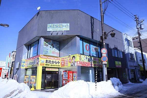 トランクルーム千歳錦町店プラスルームの写真