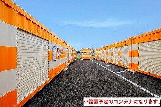 オレンジコンテナ箕面Part1の写真