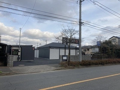 イナバボックス青梅新町店の写真