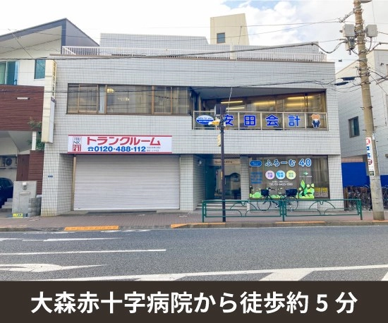 収納PIT　大田大森春日橋店の写真