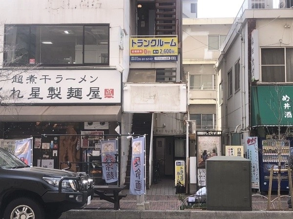 トランクルーム広島呉駅前店プラスルームの写真