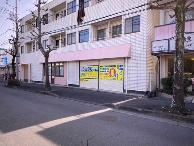 トランクルーム静岡敷地店プラスルームの写真