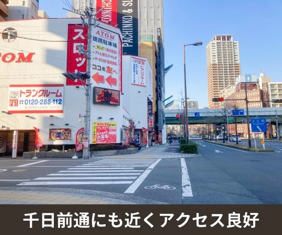 収納PIT　桜川駅東なにわ筋店の写真