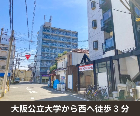 収納PIT　住吉杉本町駅前店の写真