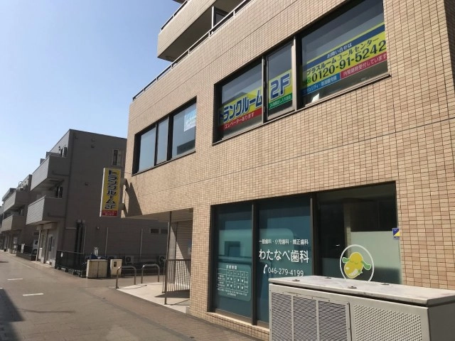 トランクルーム大和高座渋谷駅前店プラスルームの写真