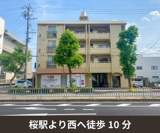 収納PIT　名古屋桜本町駅西店の写真