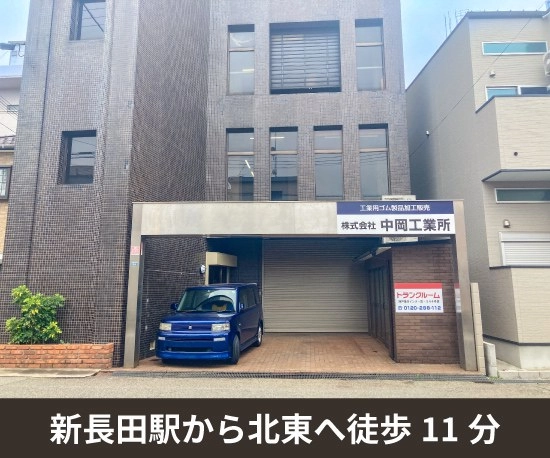 収納PIT　神戸湊川インター店の写真