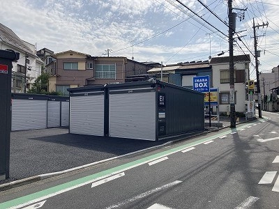 イナバボックス上大岡店の写真