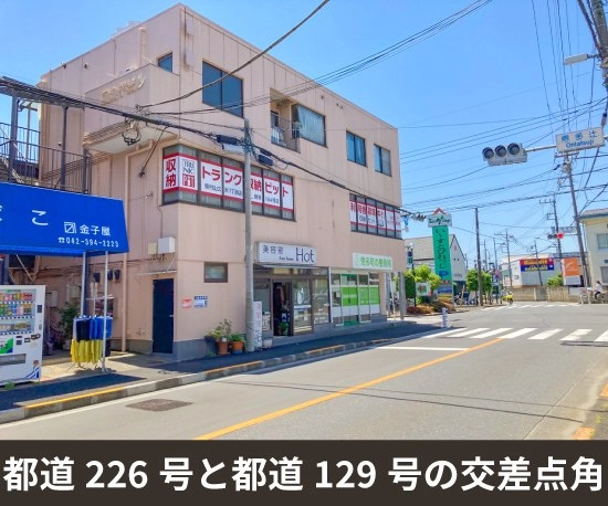 収納PIT　東村山久米1丁目店の写真