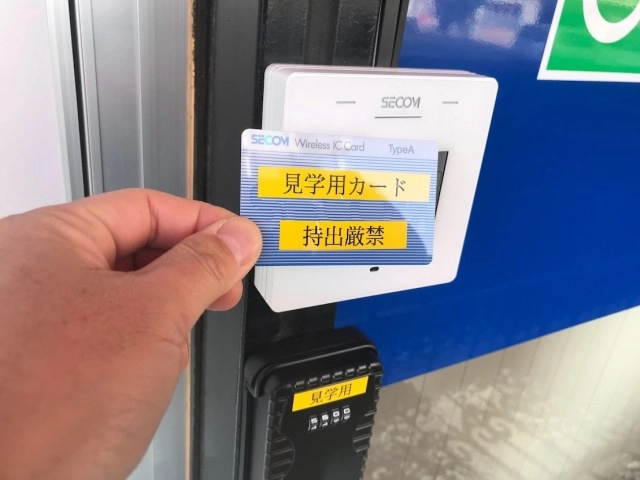 トランクルーム広島府中町鹿籠店プラスルームの写真