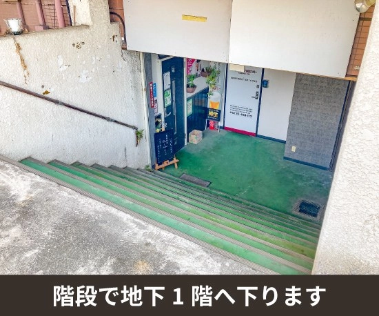 収納PIT　相模原千代田店の写真