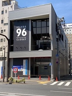 INABA96王子駅前店の写真