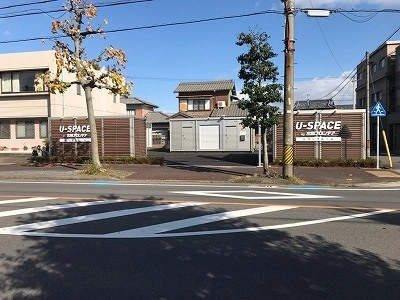 ユースペース四日市京町店の写真