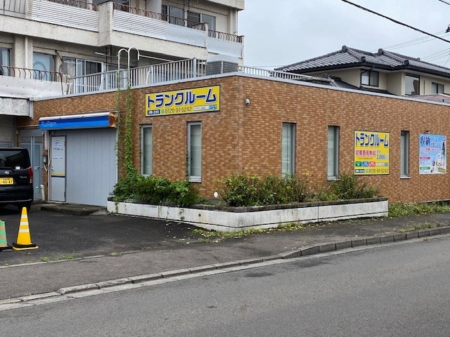 トランクルーム仙台新田店プラスルームの写真