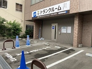 イナバボックス近鉄四日市店の写真