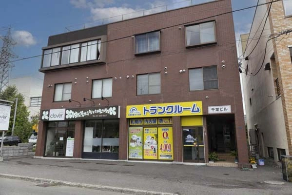 トランクルーム札幌栄通18丁目店プラスルームの写真