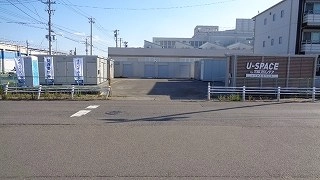 ユースペース郡山富久山店の写真