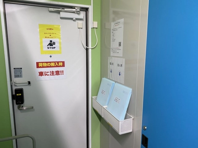 トランクルーム名古屋小六町1号店プラスルームの写真