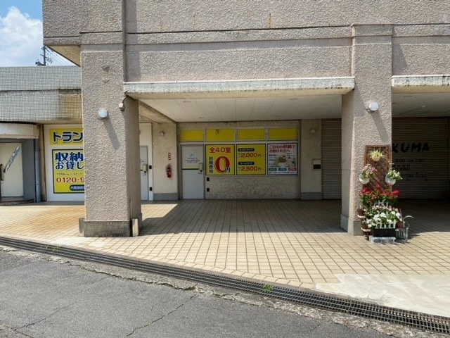 トランクルーム名古屋小六町2号店プラスルームの写真