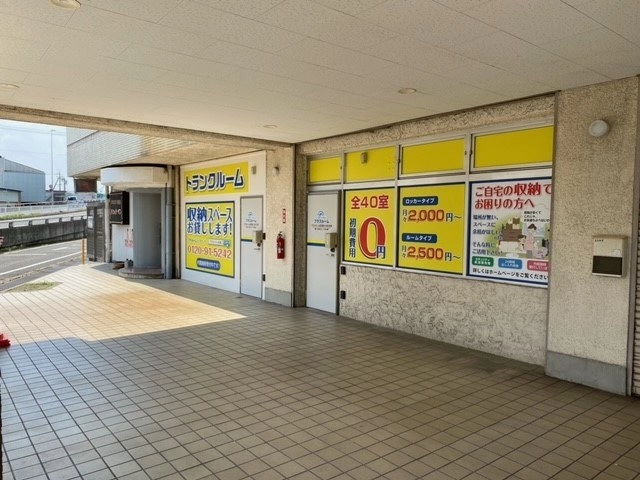 トランクルーム名古屋小六町2号店プラスルームの写真