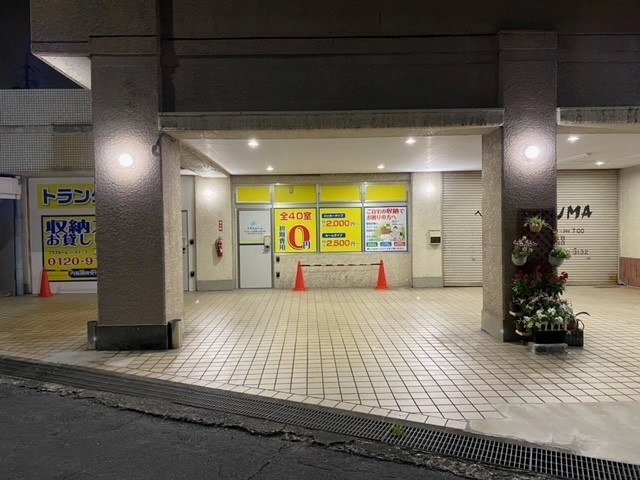 トランクルーム名古屋小六町2号店プラスルームの写真