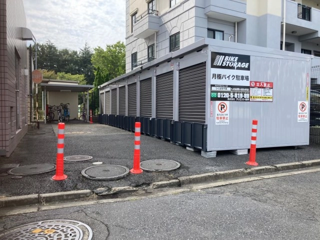 バイクストレージつくば市千現の写真