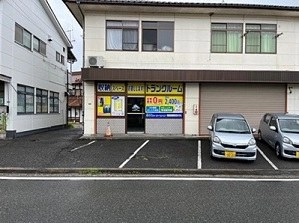 トランクルーム東広島八本松店プラスルームの写真