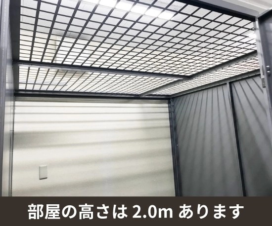 収納PIT　谷町6丁目駅東店の写真