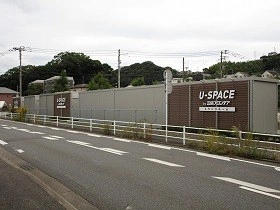 ユースペース北九州下石田2号店の写真