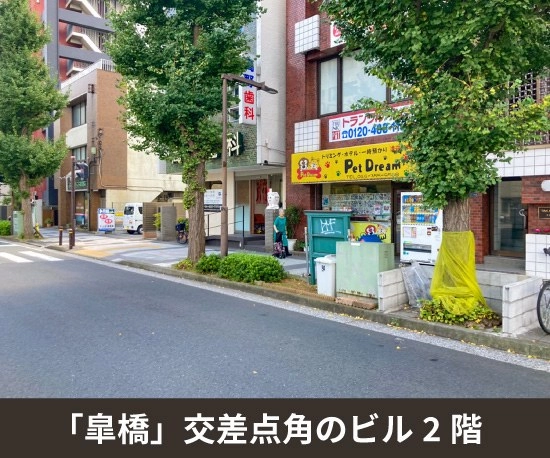 収納PIT　川崎渡田1丁目店の写真