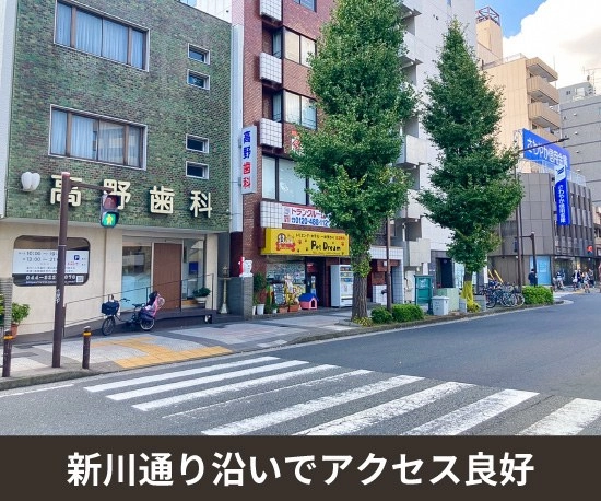 収納PIT　川崎渡田1丁目店の写真