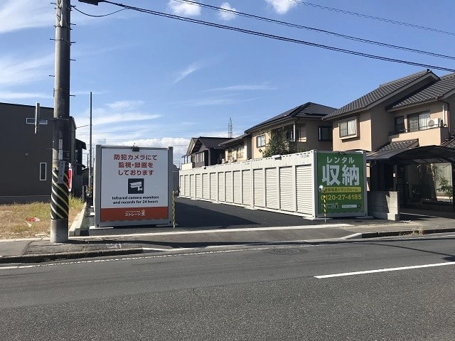 ストレージ王　倉敷亀島トランクルームの写真