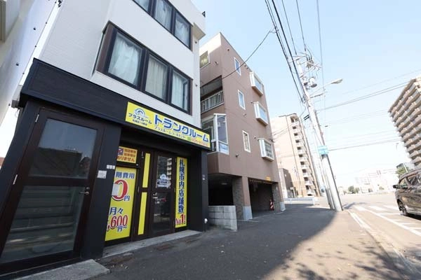 トランクルーム札幌北14条店プラスルームの写真