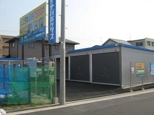 イナバボックス岩塚2号店の写真