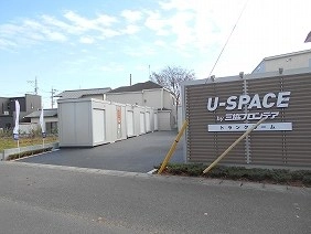 ユースペース静岡古庄2号店の写真