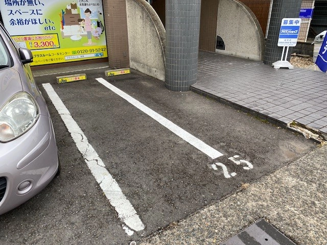 バイク駐車場岐阜長良球場前店プラスルームの写真