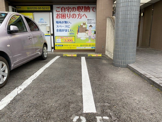 バイク駐車場岐阜長良球場前店プラスルームの写真