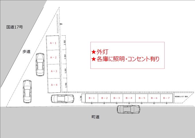 コスパストレージ鴻巣（電源・照明付き）の写真