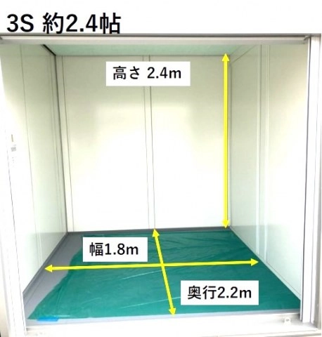 U.Kボックス八代　平山新町店　の写真