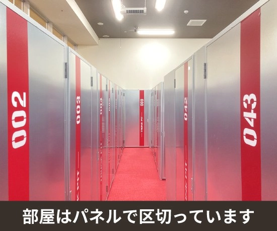 収納PIT　イオンタウン周南店の写真