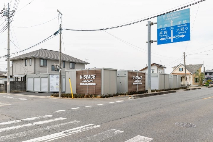 ユースペース伊勢崎宮前店の写真