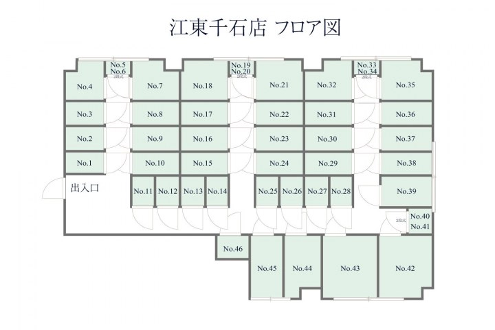 『エリア最安値宣言』シートランクルーム江東千石店＿他店より高かったら安くします！の写真