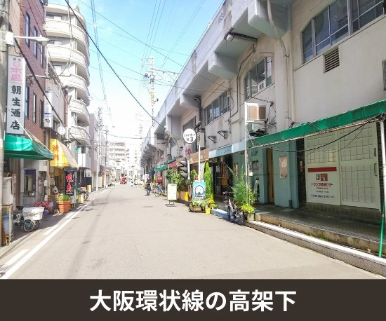 収納PIT　JR西九条駅前店の写真