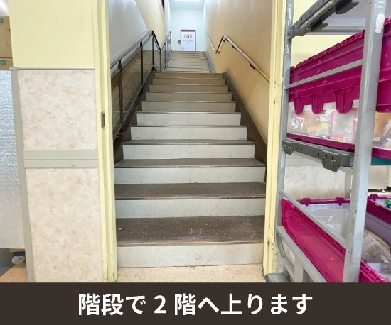 収納PIT　ザ・ビッグ甲府和戸店の写真