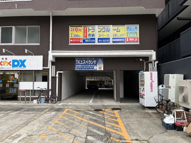 トランクルーム広島庚午中店プラスルームの写真