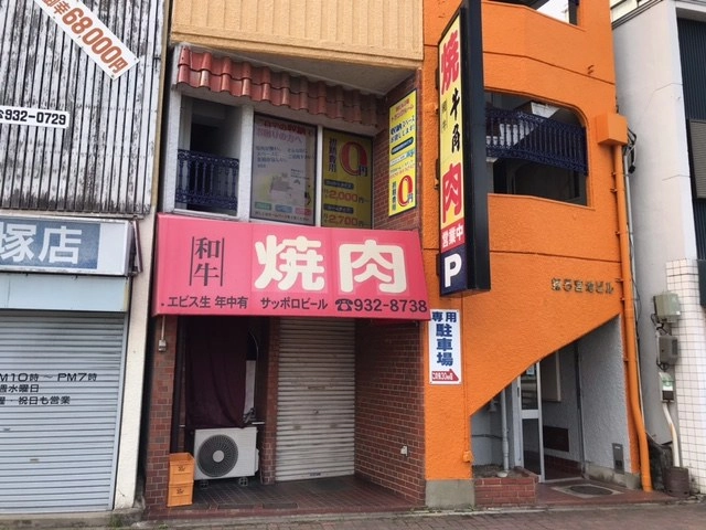 トランクルーム名古屋赤塚町店プラスルームの写真