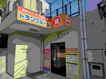 プラスワンコンテナ佐世保市相浦店（室内タイプ）の写真